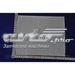 Filtr kabiny Parts-Mall PMA011 cena, od 7,30 USD
