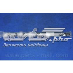 Amortyzator klapy bagażnika (3/5 drzwi-tylnych) Magneti Marelli GS0985