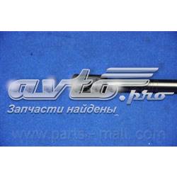 Do koszyka 817700W002 Hyundai/Kia Amortyzator klapy bagażnika (3/5 drzwi-tylnych)