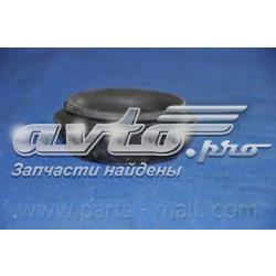 Poduszka amortyzatora przedniego Monroe MK460 cena, od 16,68 USD