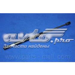 PQB259 Parts-Mall Amortyzator klapy bagażnika (3/5 drzwi-tylnych)