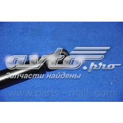 Do koszyka PQB259 Parts-Mall Amortyzator klapy bagażnika (3/5 drzwi-tylnych)