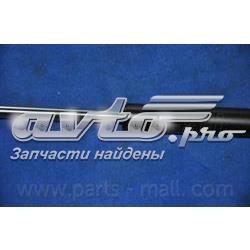 Amortyzator maski KIA Magentis 2 GE