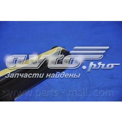 Do koszyka 546403E021 Hyundai/Kia Amortyzator przedni prawy