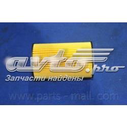 Do koszyka PBA034 Parts-Mall Filtr oleju
