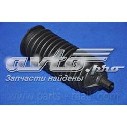 Osłona mechanizmu kierowniczego (maglownicy) KIA Clarus K9A