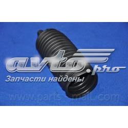 Osłona mechanizmu kierowniczego (maglownicy) KIA Clarus K9A