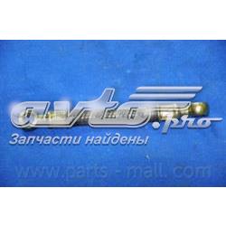 Przewód (króciec) chłodzenia alternatora, dopływ Mando DCC020387 cena, od 9,63 USD