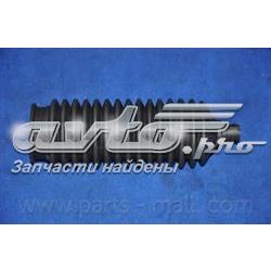Osłona mechanizmu kierowniczego (maglownicy) Mazda 626 II