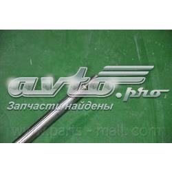Amortyzator tylny prawy Hyundai/Kia 553611F000 cena, od 61,67 USD