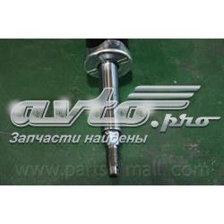 Amortyzator przedni prawy KIA Sephia 1 FA