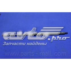 Amortyzator maski Daewoo Leganza KLAV