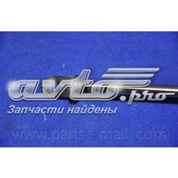 Amortyzator maski Daewoo Leganza KLAV