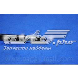 Amortyzator maski Daewoo Leganza KLAV