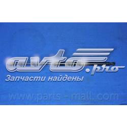 Amortyzator klapy bagażnika (3/5 drzwi-tylnych) Parts-Mall PQC204 cena, od 13,66 USD