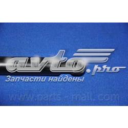 Do koszyka PQC204 Parts-Mall Amortyzator klapy bagażnika (3/5 drzwi-tylnych)