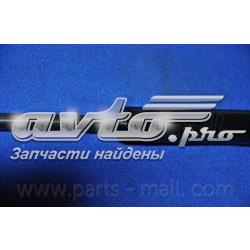 Amortyzator klapy bagażnika (3/5 drzwi-tylnych) PQC204 Parts-Mall
