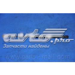 Amortyzator klapy bagażnika (3/5 drzwi-tylnych) 96507773 General Motors
