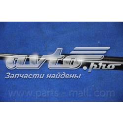 Amortyzator klapy bagażnika (3/5 drzwi-tylnych) General Motors 96507773 cena, od 16,48 USD