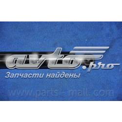Do koszyka 96310381 General Motors Amortyzator klapy bagażnika (3/5 drzwi-tylnych)