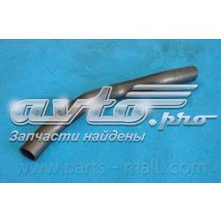 Przewód (króciec) chłodnicy górny KIA Cerato 1 LD