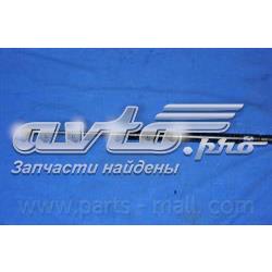 Amortyzator klapy bagażnika (3/5 drzwi-tylnych) do SsangYong Kyron  