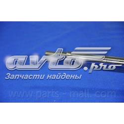 Amortyzator przedni lewy Parts-Mall PJBFL002 cena, od 55,05 USD