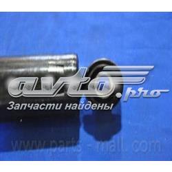 Amortyzator tylny PJAR067 Parts-Mall