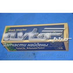 Amortyzator przedni prawy Parts-Mall PJC013 cena, od 47,15 USD