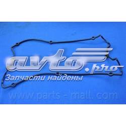  Uszczelka pokrywy zaworowej silnika Hyundai Sonata 4
