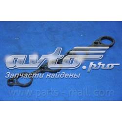 Uszczelka pokrywy zaworowej silnika, zestaw Parts-Mall P1GA050 cena, od 13,76 USD