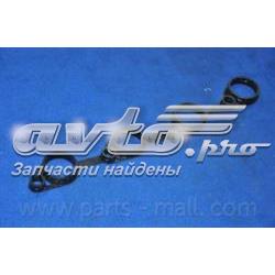 Do koszyka P1GA050 Parts-Mall Uszczelka pokrywy zaworowej silnika, zestaw