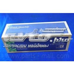 Amortyzator tylny lewy General Motors P96394591 cena, od 62,08 USD