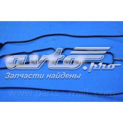 Uszczelka pokrywy zaworowej silnika 8905019440 General Motors
