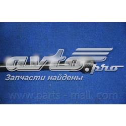 Amortyzator maski PQC004 Parts-Mall