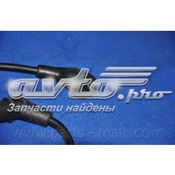  Hyundai/Kia 2750132E00