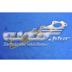  Uszczelka kolektora wydechowego Mitsubishi Outlander 1