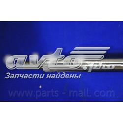 13331986 General Motors Amortyzator przedni lewy