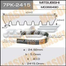 Do koszyka 7PK2410 Gates Pas napędowy mechanizmów
