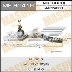 MEB041R Masuma