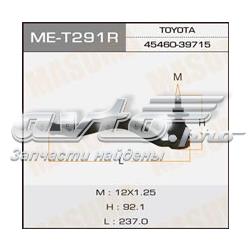 MET291R Masuma