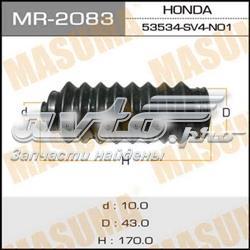 MR2083 Masuma