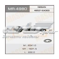 MR4980 Masuma