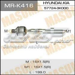 Drążek kierowniczy Hyundai Sonata