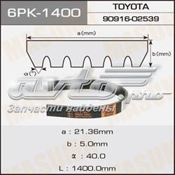 71754366 Fiat/Alfa/Lancia Pas napędowy mechanizmów