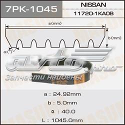 7PK1045 Masuma