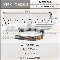 Pas napędowy mechanizmów Honda 56992RFWG01 cena, od 23,27 USD