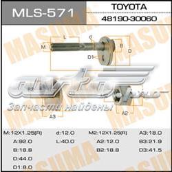 MLS571 Masuma