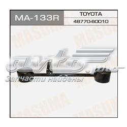 MA133R Masuma