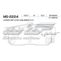 MS2224 Masuma